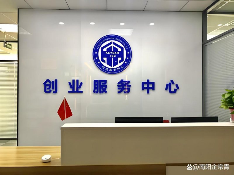 洞察行业动态，聚焦昆跃控股的成长之旅